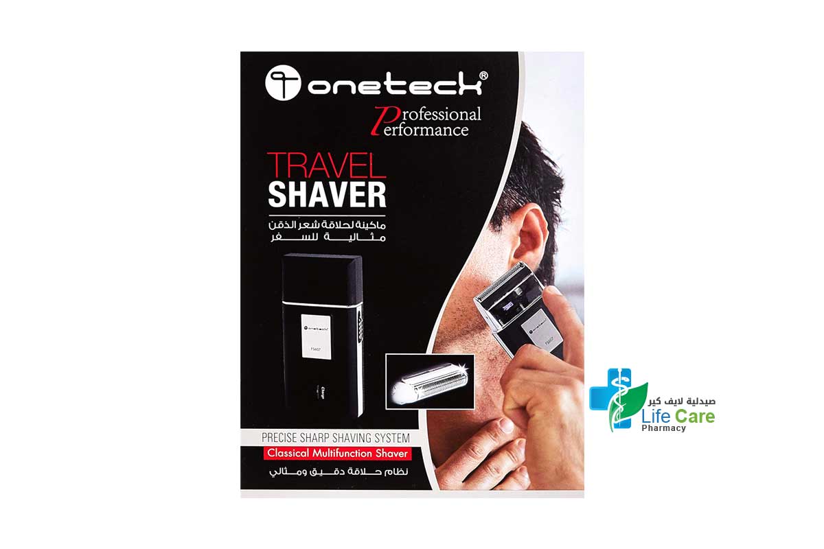 ONETECH PROFESSIONAL TRAVEL SHAVER - Life Care Pharmacy