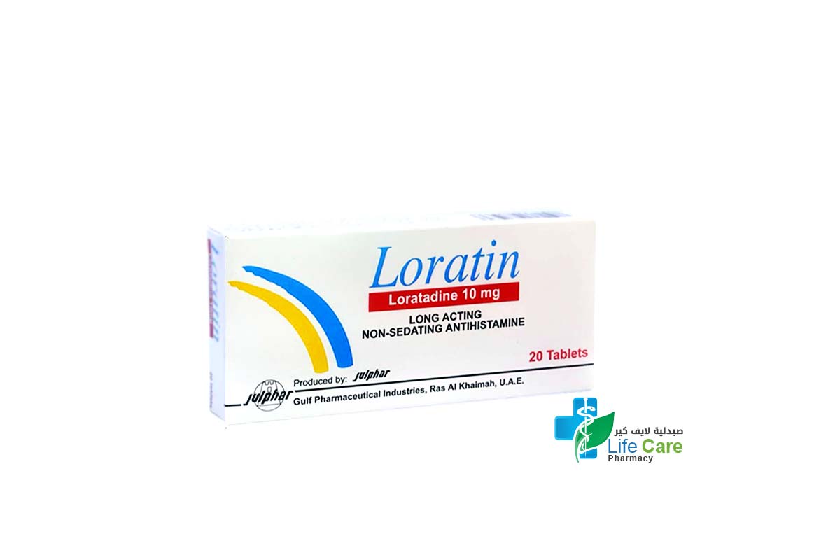 LORATIN 10MG 20 TABLETS - Life Care Pharmacy