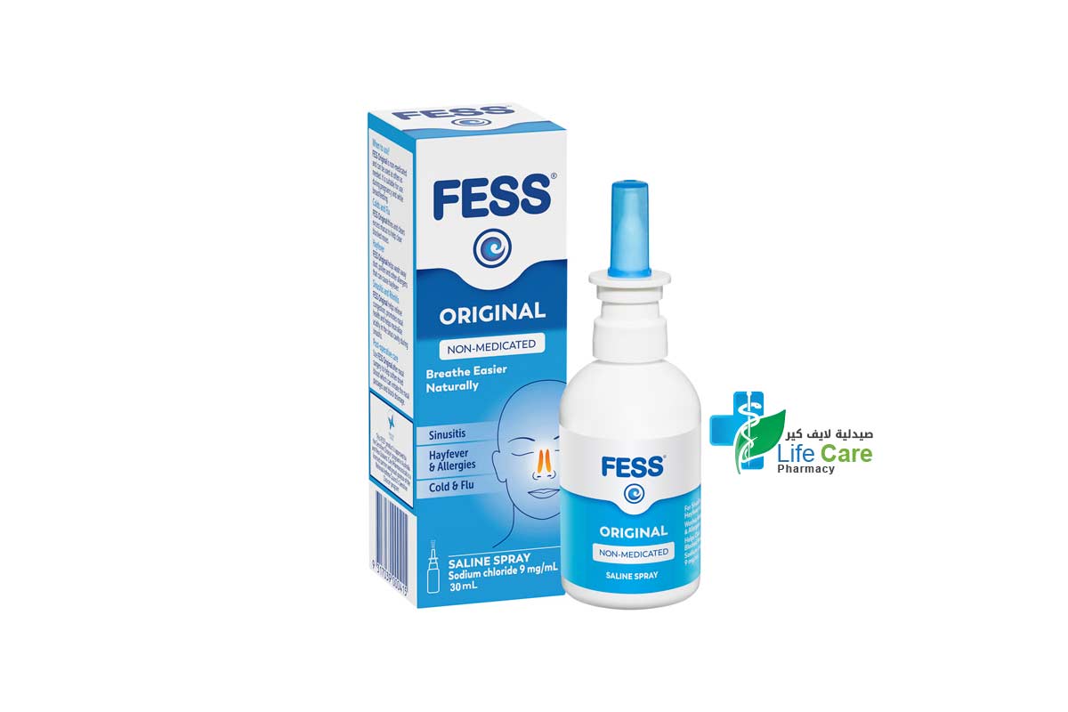 FESS ORIGINAL SALINE SPRAY 30 ML - Life Care Pharmacy