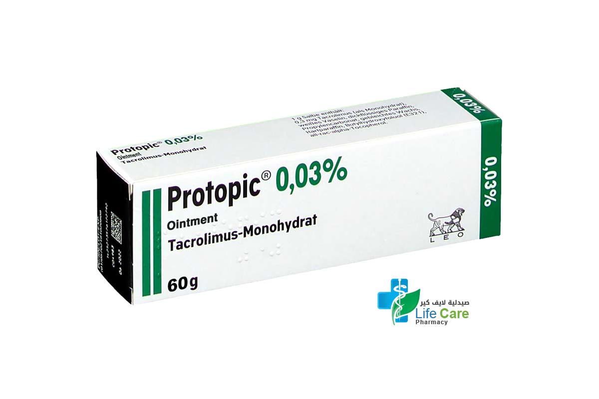 PROTOPIC 0.03% OINTMENT 60 GM - Life Care Pharmacy