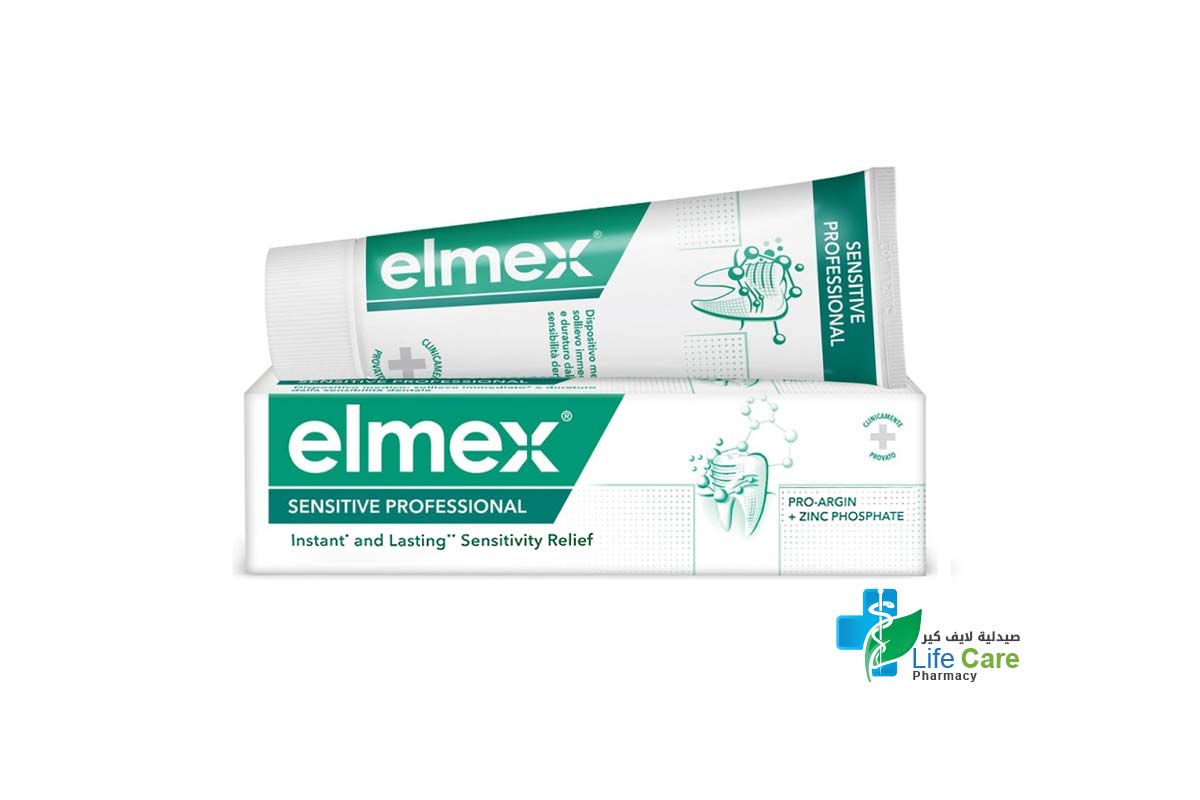 ELMEX SENSITIVE PROFESSIONAL TOOTHPASTE 75 ML - Life Care Pharmacy