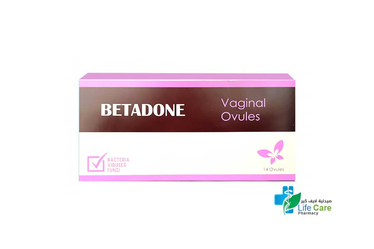 BETADONE VAGINAL 14 OVULES - Life Care Pharmacy
