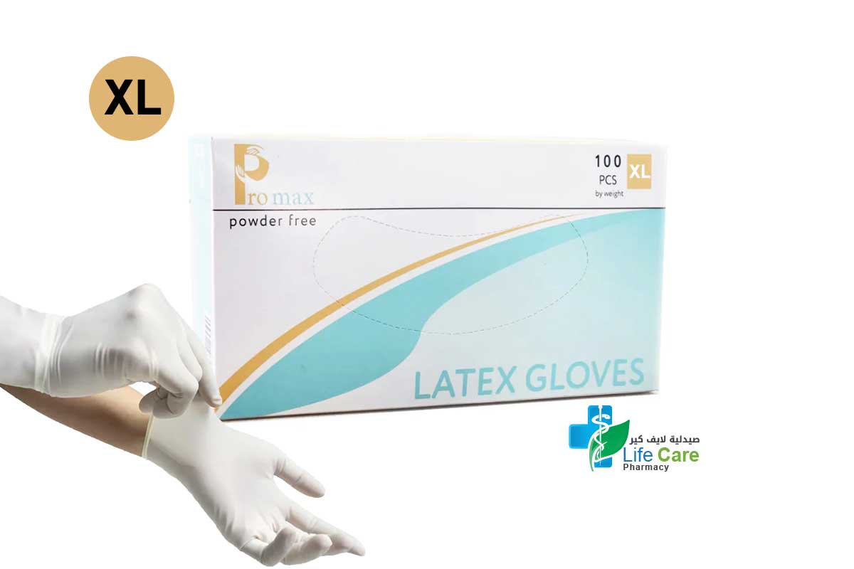 PROMAX POWDER FREE LATEX GLOVES SIZE X LARGE 100 PCS - Life Care Pharmacy