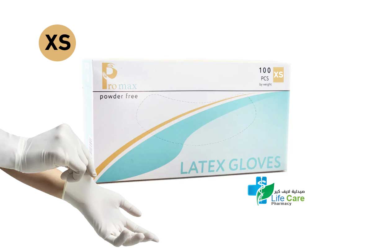 PROMAX POWDER FREE LATEX GLOVES SIZE X SMALL 100 PCS - Life Care Pharmacy