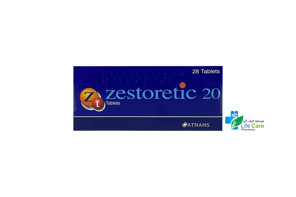 ZESTORETIC 20 MG 28 TABLETS - Life Care Pharmacy