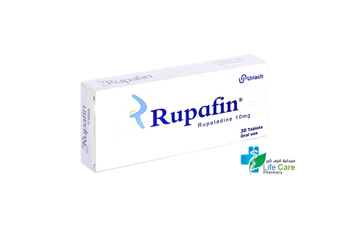 RUPAFIN 10MG 30 TABLETS - Life Care Pharmacy