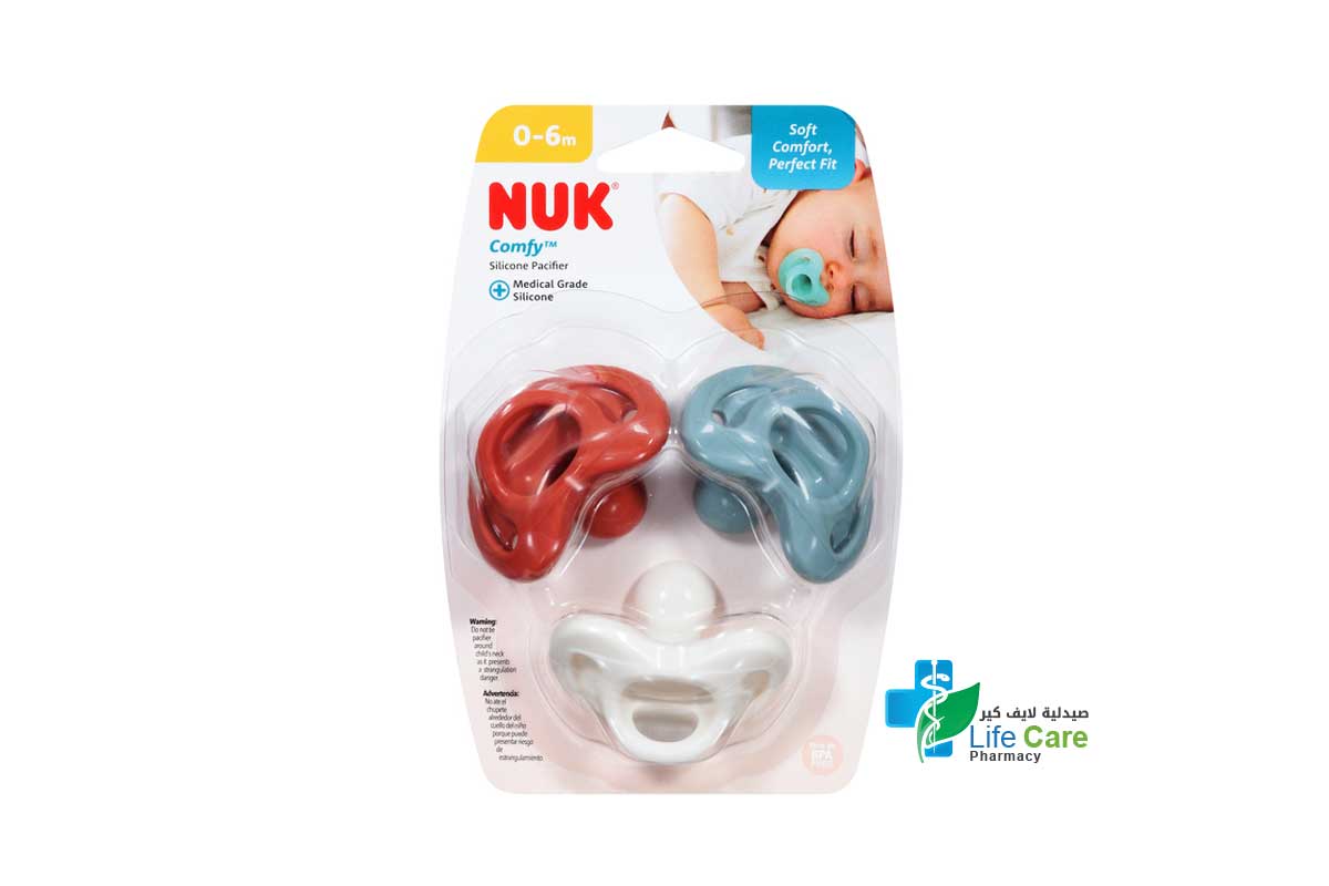 NUK COMFY ORTHODONTIC PACIFIER 0-6 MONTHS  3 PCS - Life Care Pharmacy