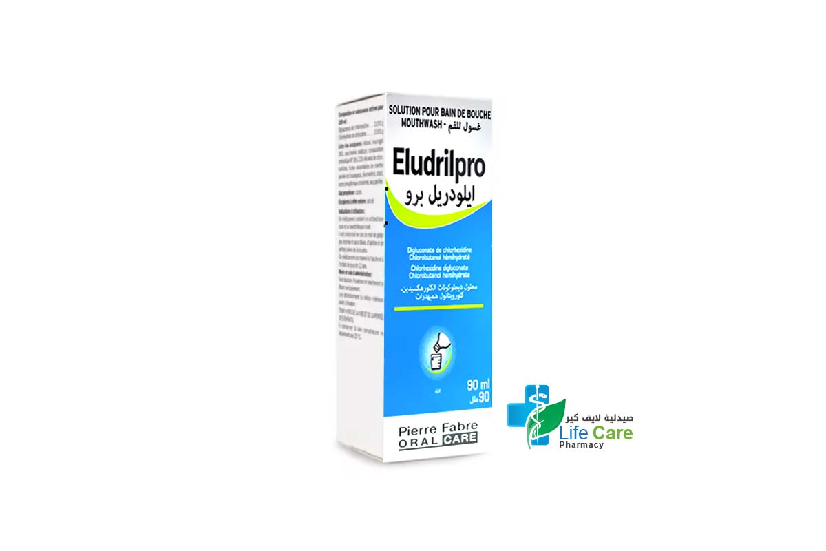 ELUDRIL PRO  MOUTHWASH 90 ML - Life Care Pharmacy
