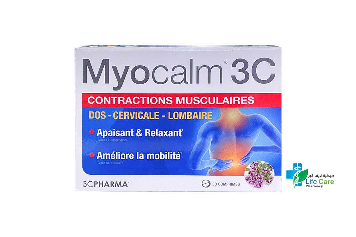 MYOCALM 30 TABLETS - Life Care Pharmacy