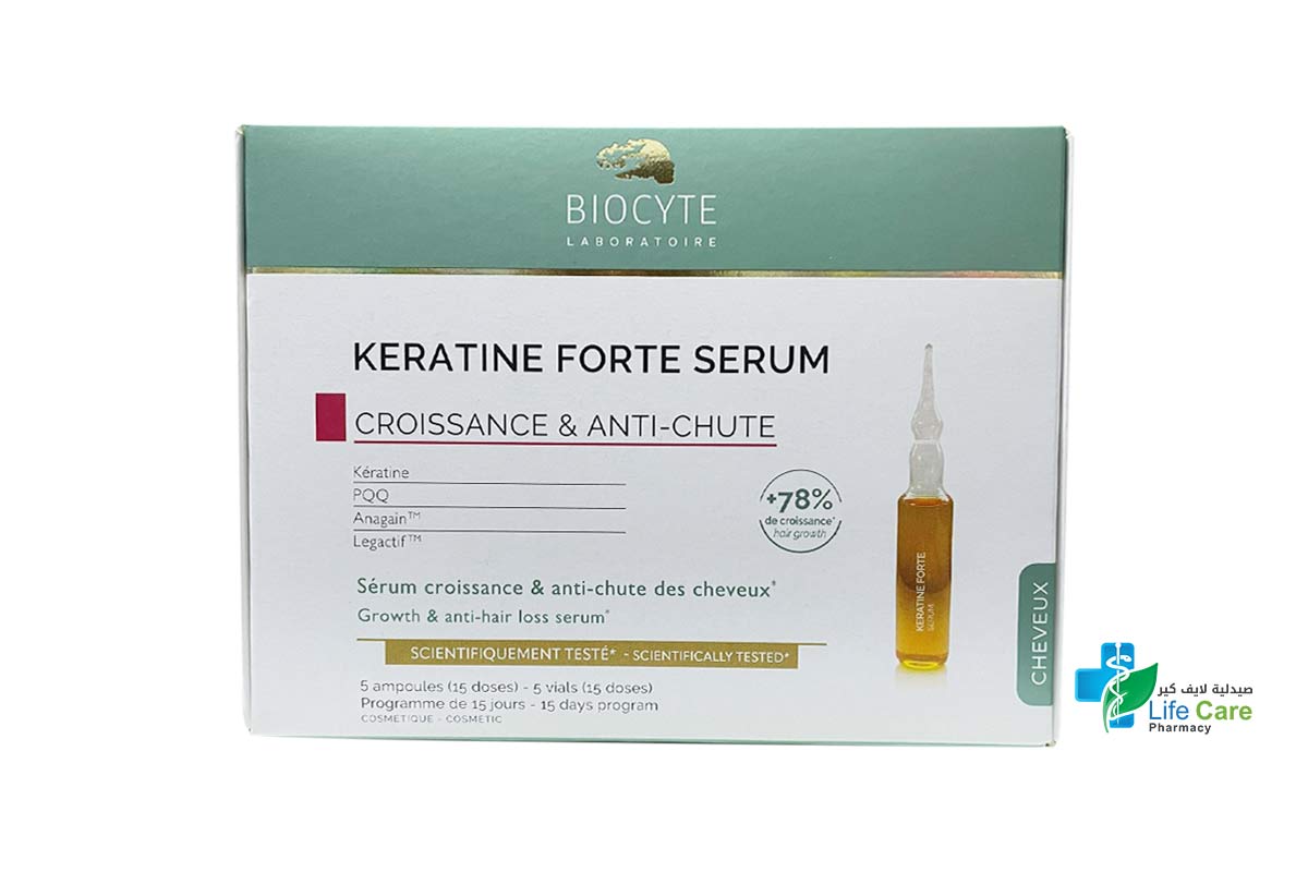 BIOCYTE KERATINE FORTE SERUM 5X9ML VIALS - Life Care Pharmacy