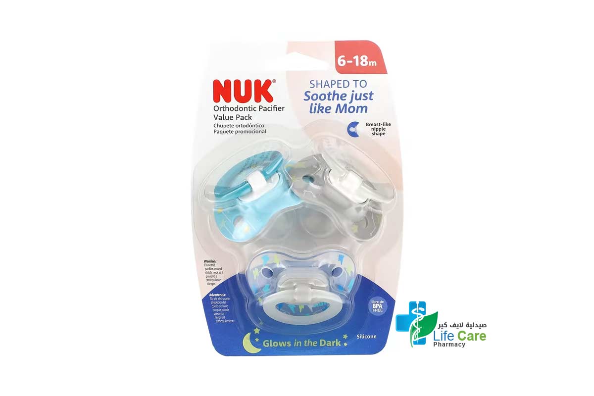 NUK ORTHODONTIC PACIFIER 3 VALUE PACK 6 TO 18 MONTHS - Life Care Pharmacy