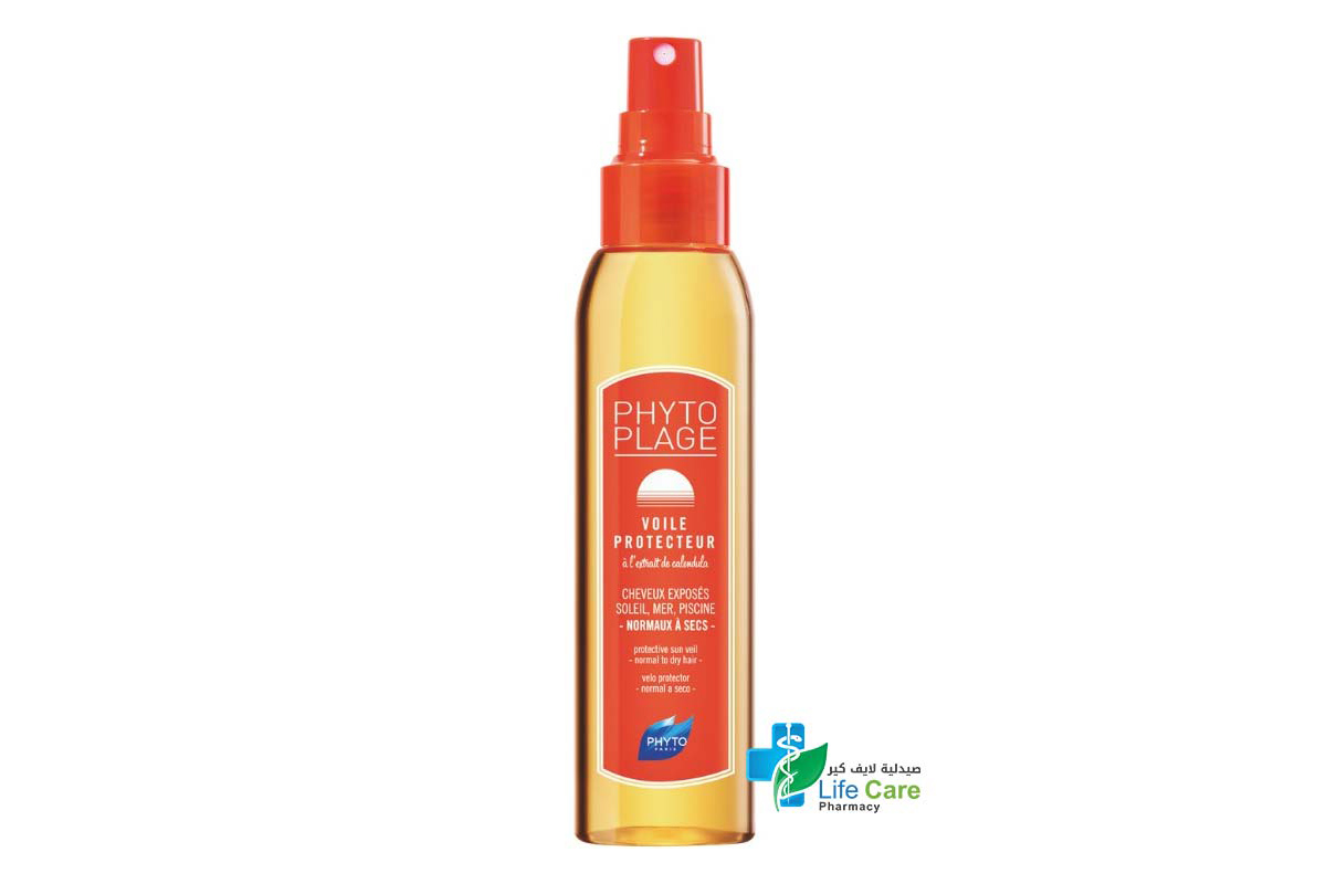 Phyto Plage Protective Veil Spray For Hair Protection 125 ML - Life Care Pharmacy