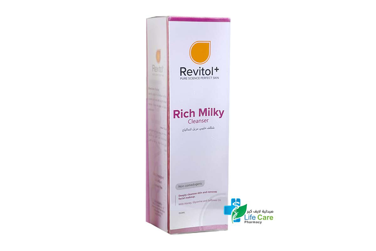 REVITOL RICH MILKY CLEANSER 150ML - Life Care Pharmacy