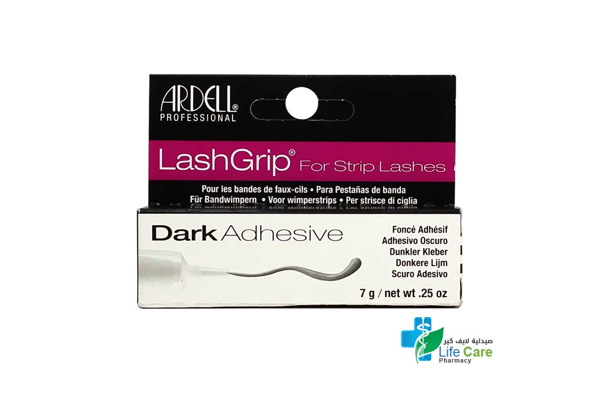 ARDELL LASH GRIP STRIP DARK ADHESIVE 7 GM - Life Care Pharmacy