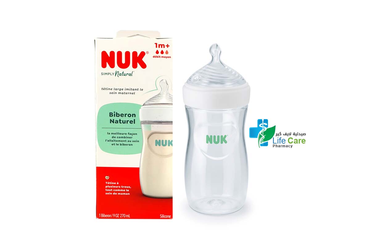 NUK SIMPLY NATURAL BABY BOTTLE 1 MONTH PLUS 270 ML - Life Care Pharmacy