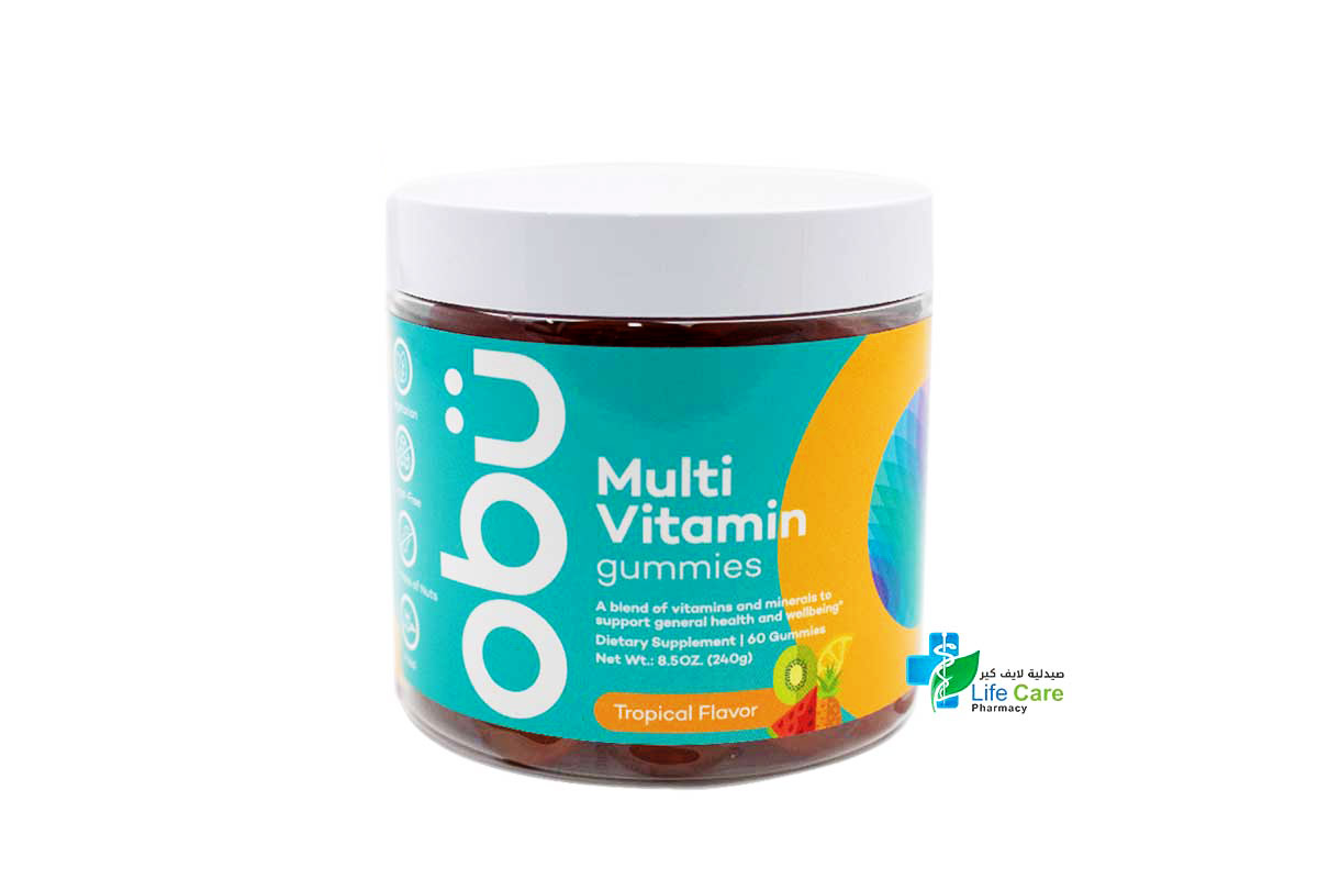 اوبو فيتامينات شاملة للكبار بنكهة الفواكه 60 قطعة حلاو مضغ - صيدلية لايف كير