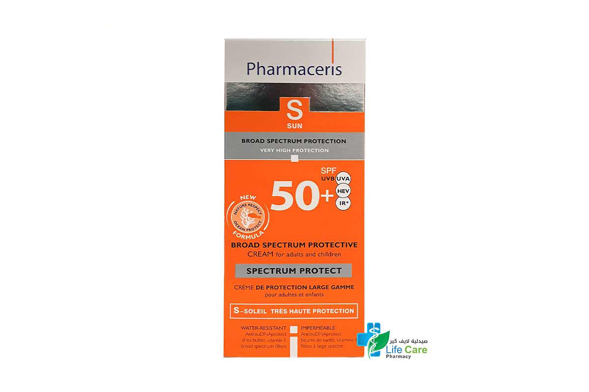PHARMACERIS S SUNBLOCK SPF 50 PLUS CREAM 50 ML - Life Care Pharmacy