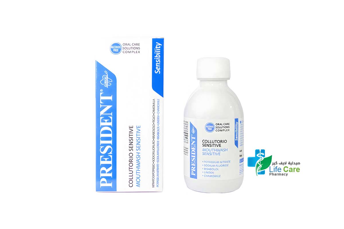 PRESIDENT SENSITIVE MOUTHWASH 200 ML - Life Care Pharmacy