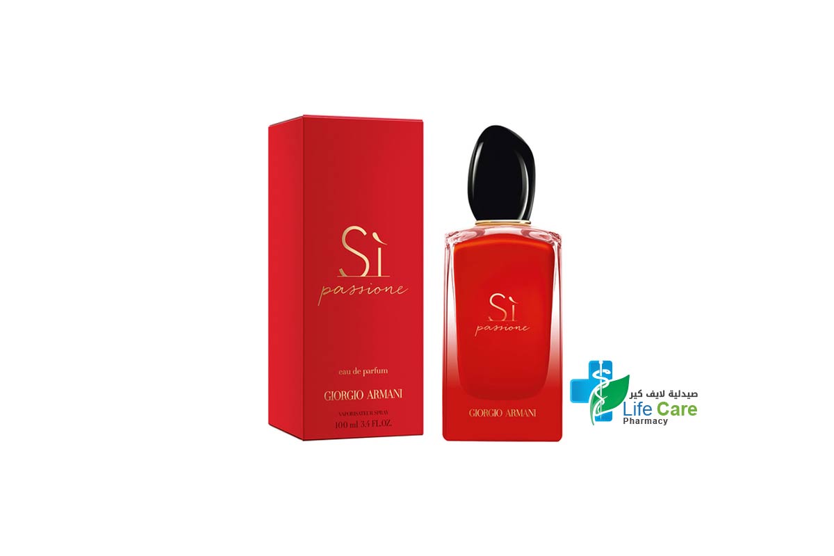 ARMANI SI PASSIONE EAU DE PARFUM FOR WOMAN 100 ML - Life Care Pharmacy