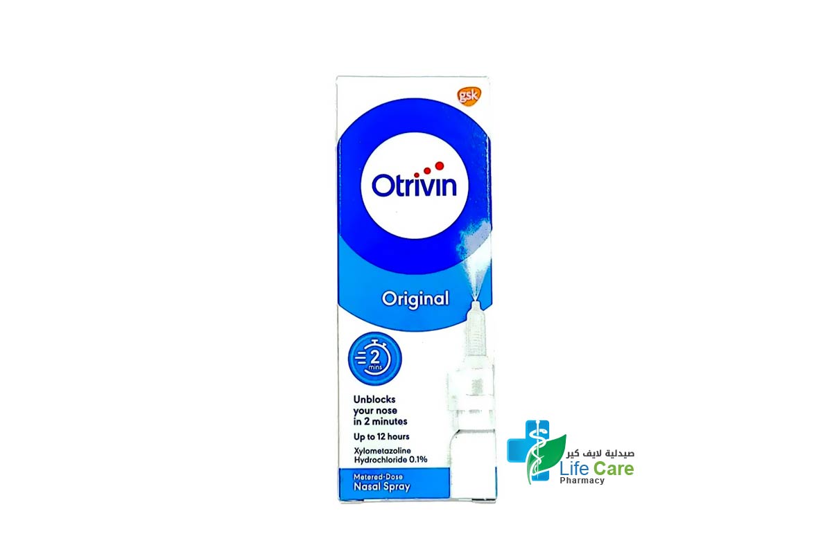 OTRIVIN NASAL SPRAY ADULT 0.1% 10 ML - Life Care Pharmacy