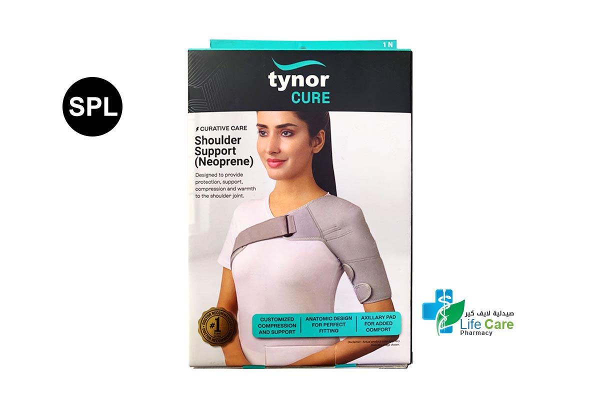 TYNOR SHOULDER SUPPORT SPL J14 40 TO 52 INC - Life Care Pharmacy