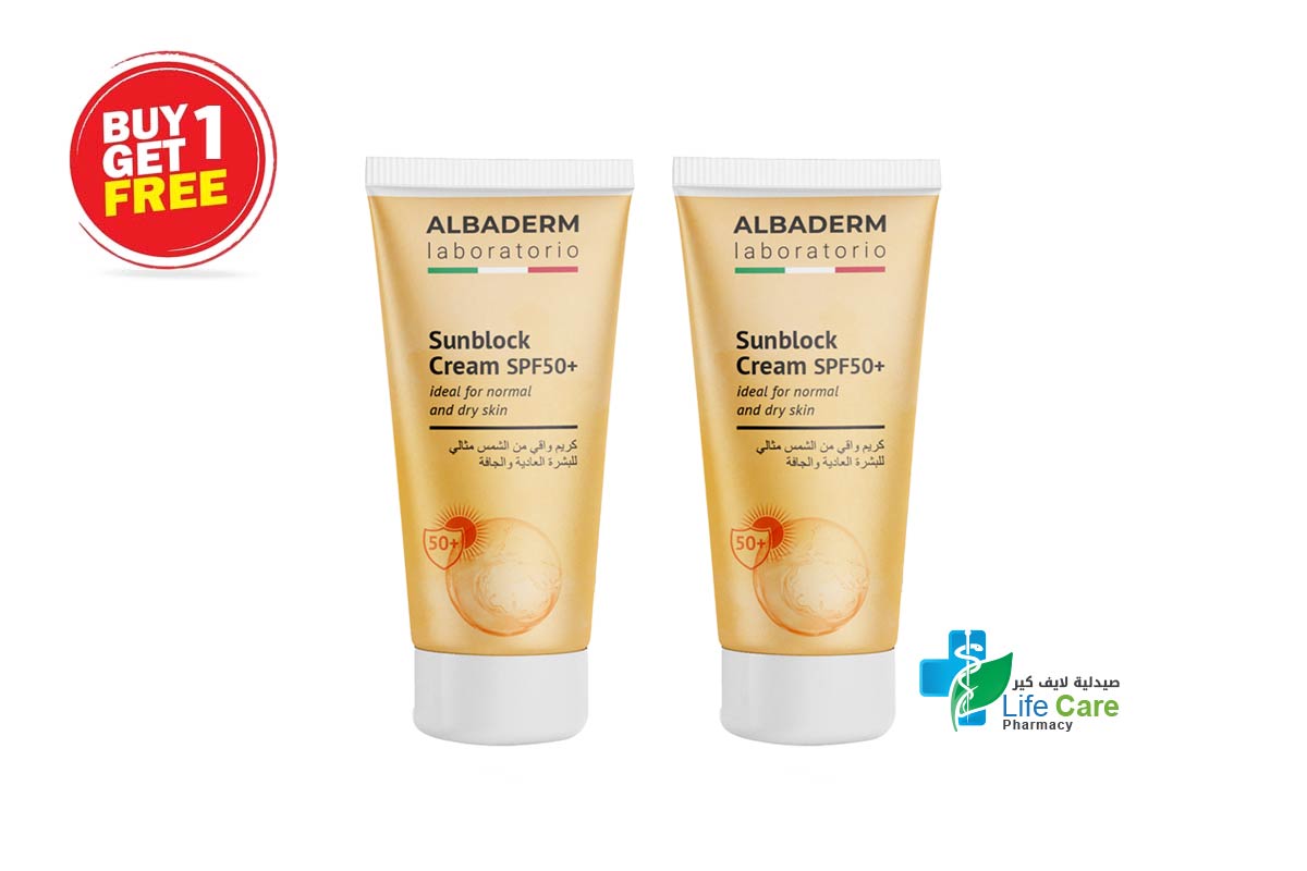 BUY1GET1 ALBADERM SUNBLOCK CREAM SPF50 PLUS FOR NORMAL AND DRY SKIN 50 ML - Life Care Pharmacy