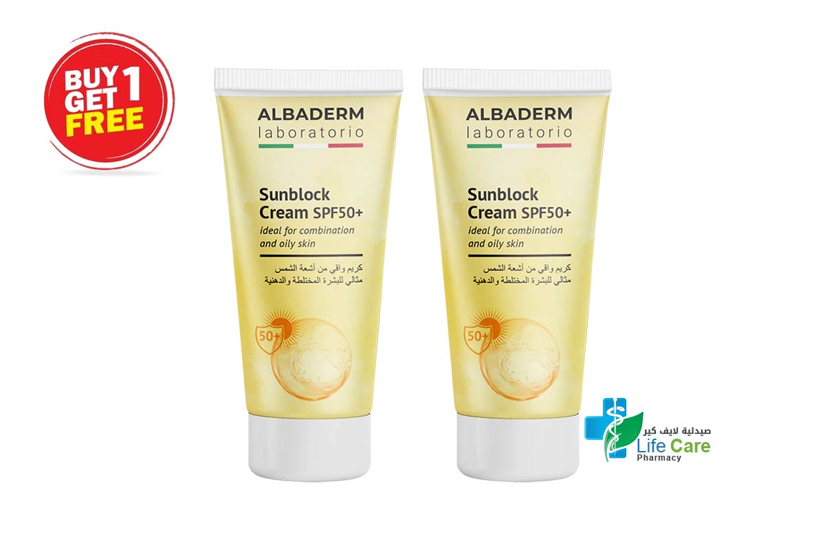 BUY1GET1 ALBADERM SUNBLOCK CREAM SPF50 PLUS FOR COMBINATION AND OILY SKIN 50 ML - Life Care Pharmacy