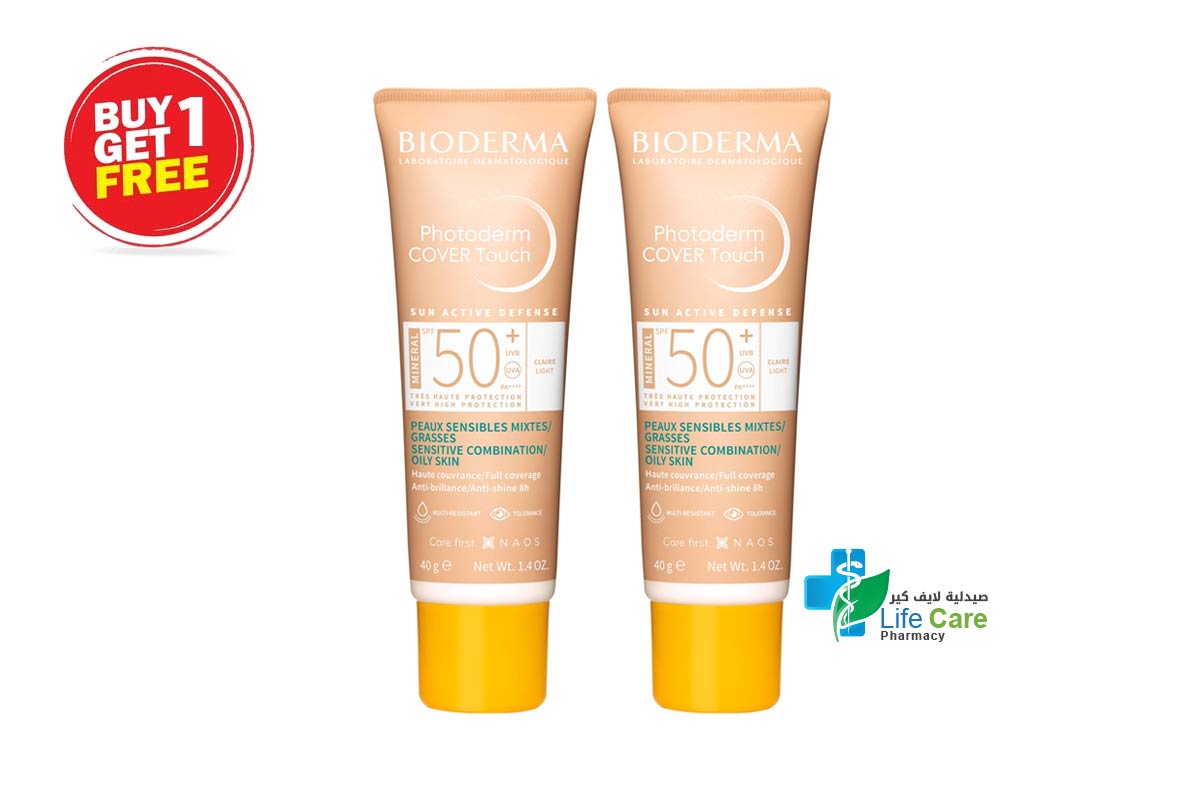 BOX BUY1GET1 BIODERMA PHOTODERM COVER TOUCH MINERAL SPF50 PLUS LIGHT 40 ML - Life Care Pharmacy