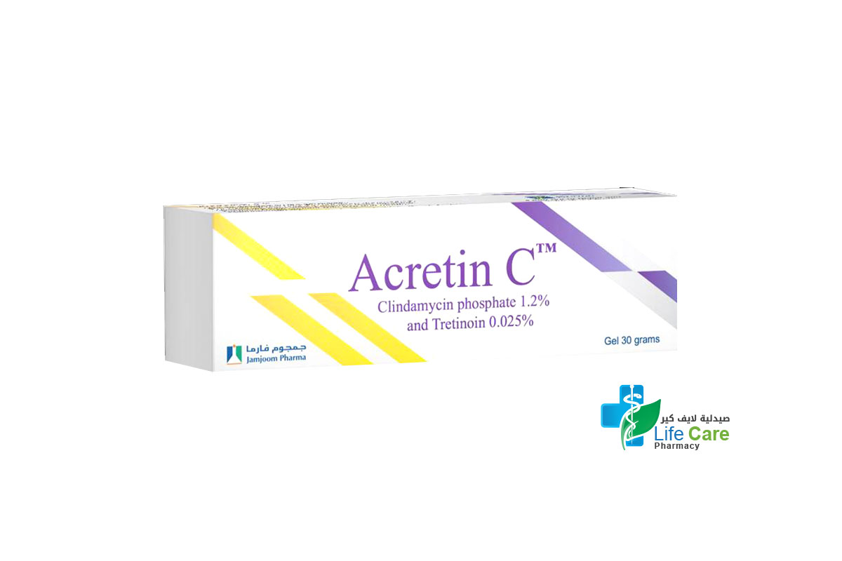 ACRETIN C 1.2% AND 0.025% GEL 30 GM - Life Care Pharmacy