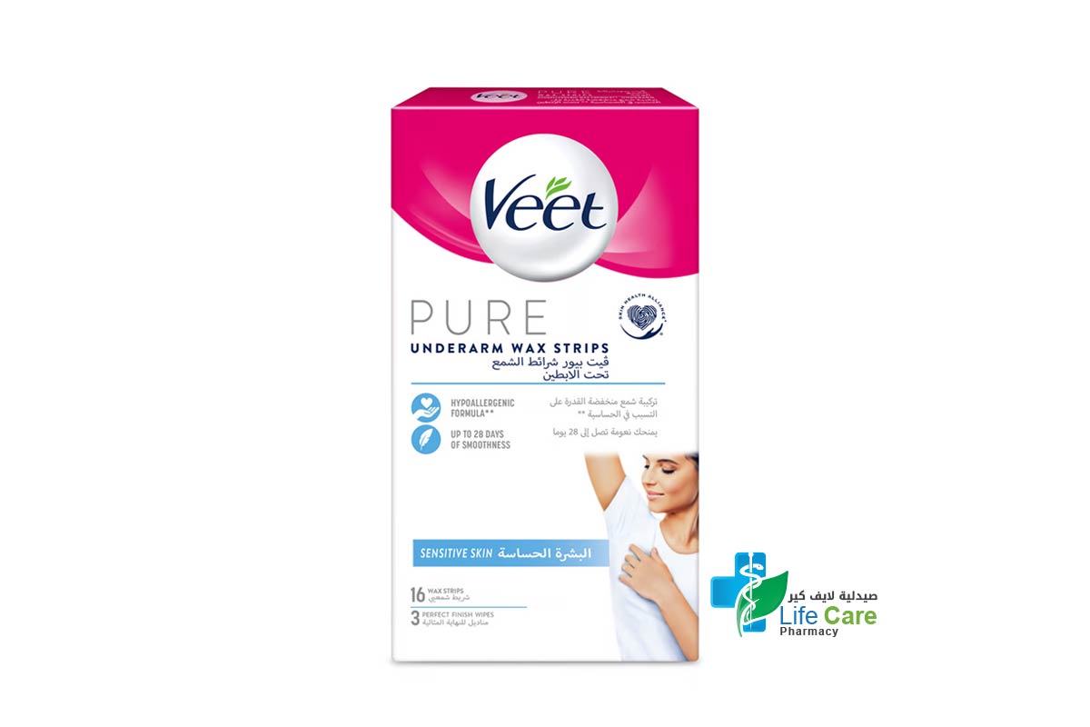 VEET PURE UNDERARM WAX SENSITIVE SKIN 16 STRIPS - Life Care Pharmacy