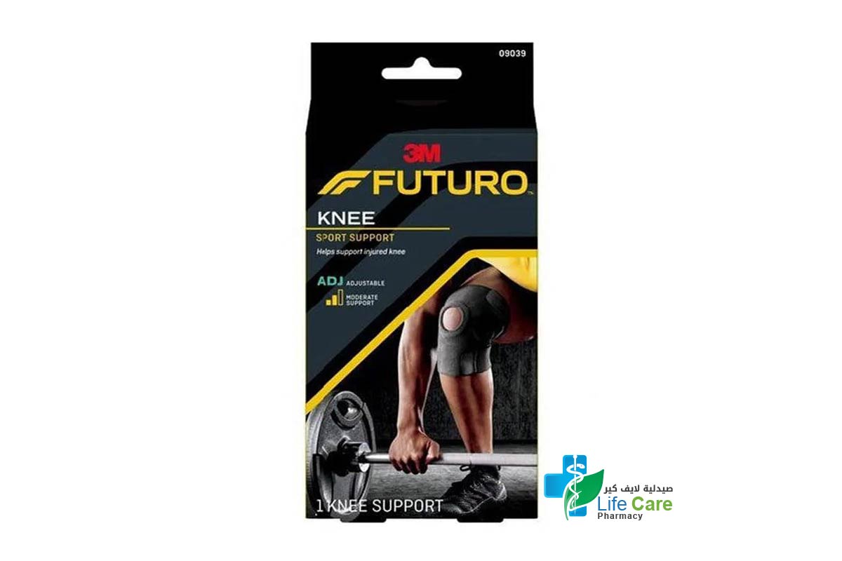 FUTURO KNEE SUPPORT ADJUSTABLE 1 PCS 09039 - Life Care Pharmacy