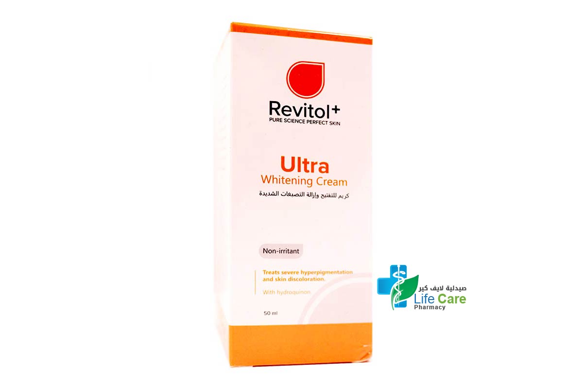REVITOL ULTRA WHITENING CREAM 50ML - Life Care Pharmacy