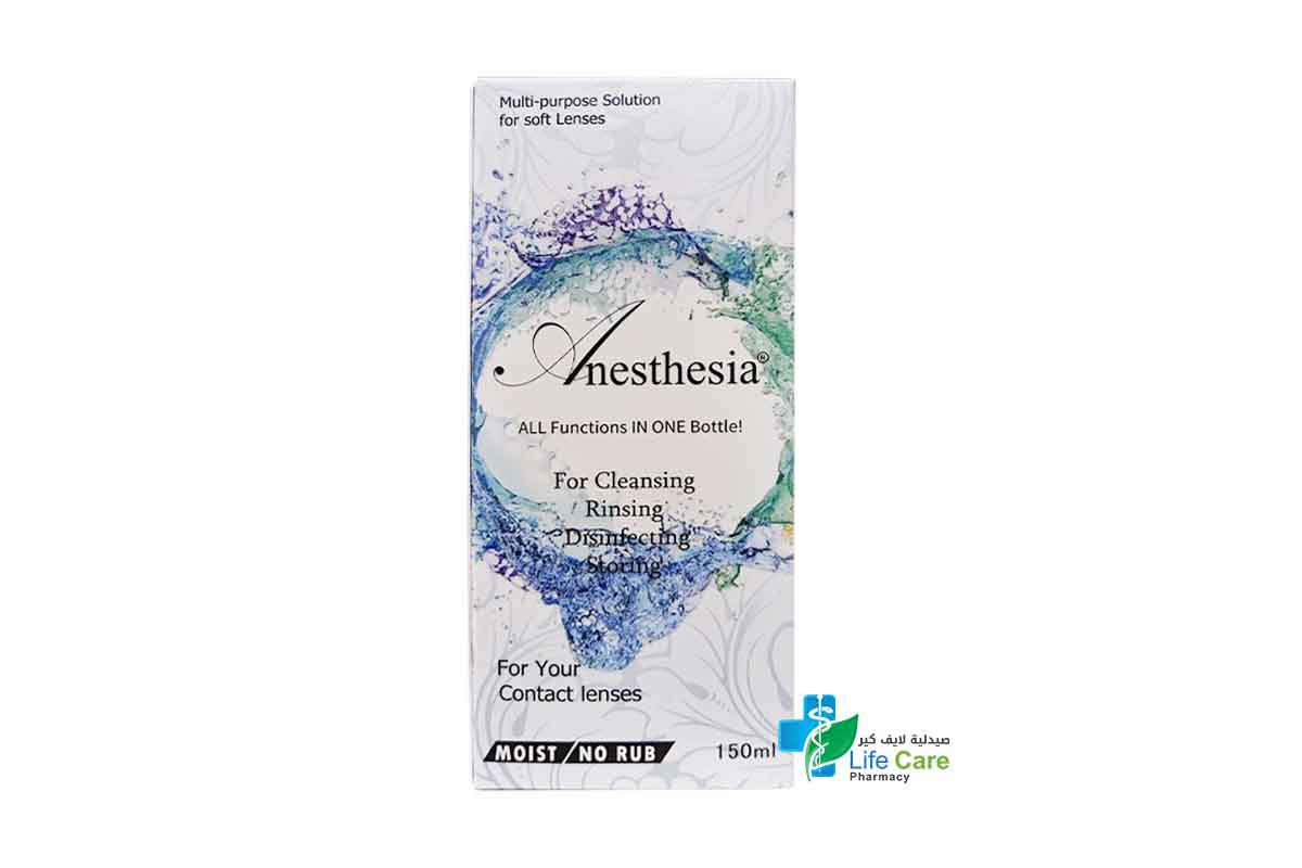 ANESTHESIA SOLUTION 150 ML - Life Care Pharmacy