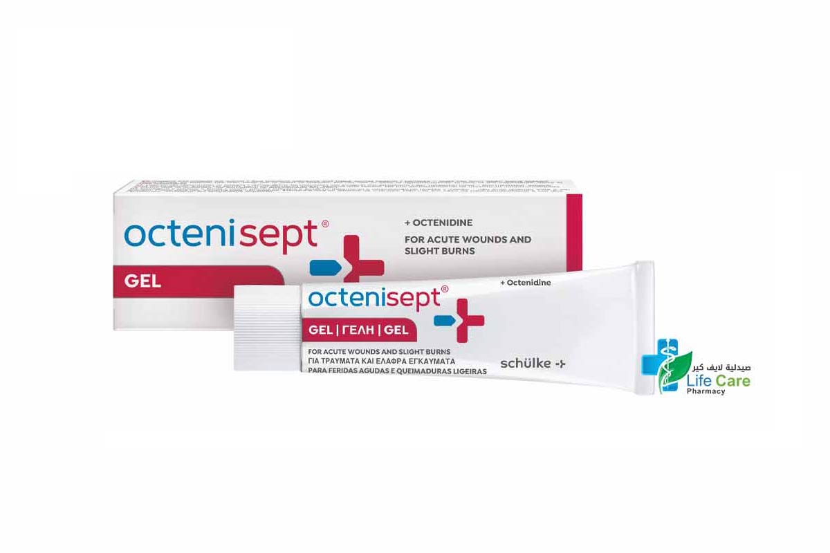 OCTENISEPT WOUND GEL 20 ML - Life Care Pharmacy