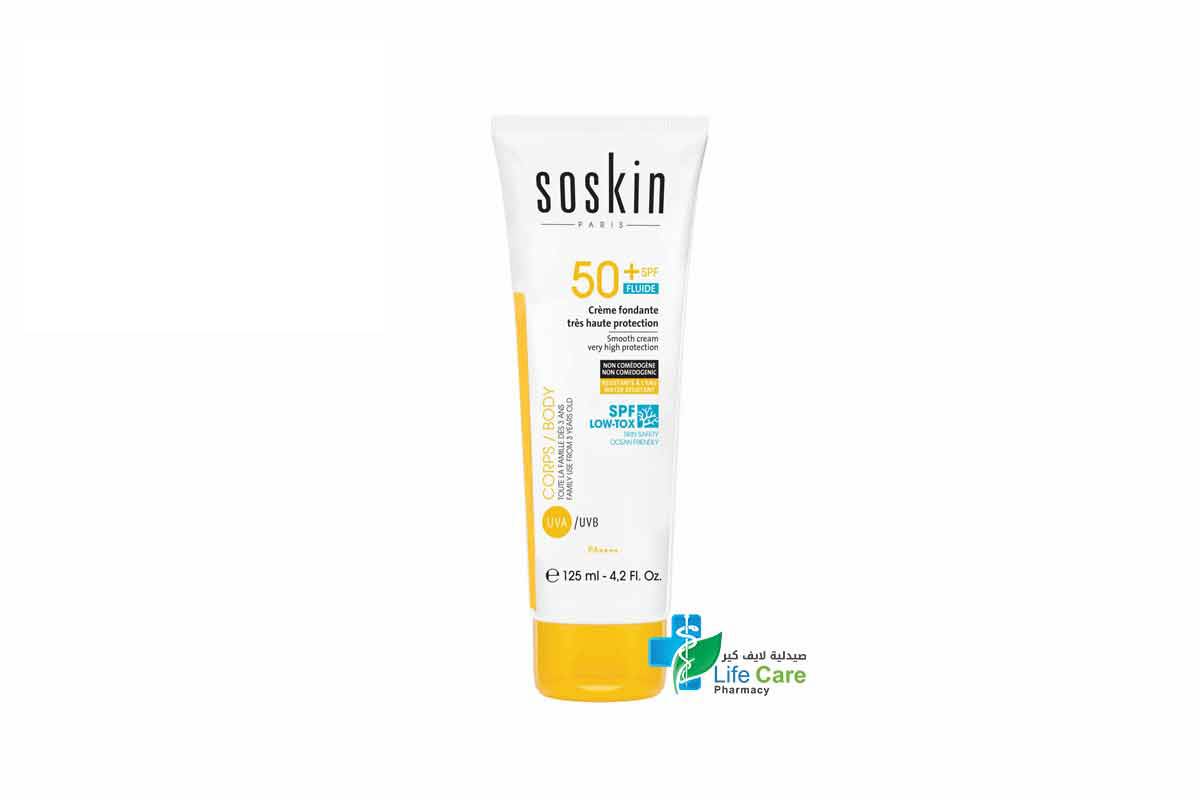 SOSKIN SUN GUARD ADULT AND CHILDREN SPF50 PLUS FLUIDE 125 ML - Life Care Pharmacy