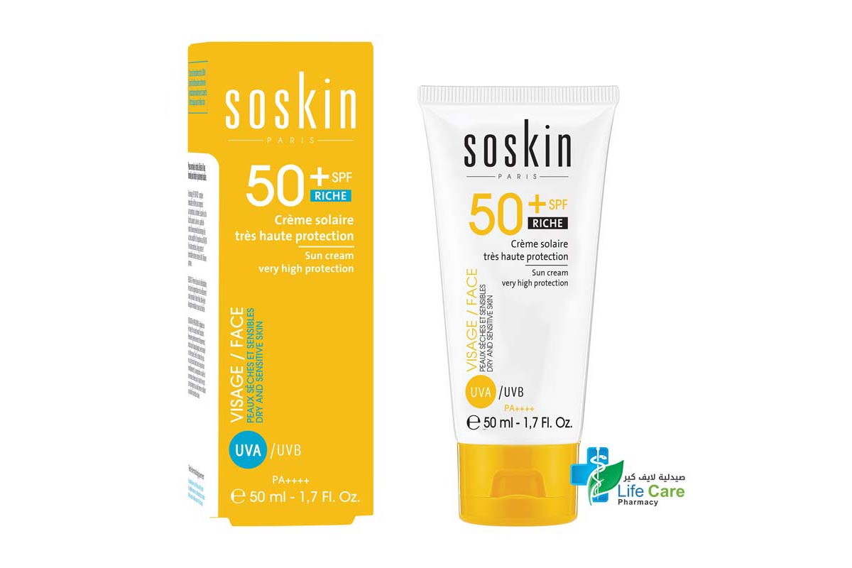 SOSKIN SUN CREAM SPF50 PLUS RICHE 50 ML - Life Care Pharmacy
