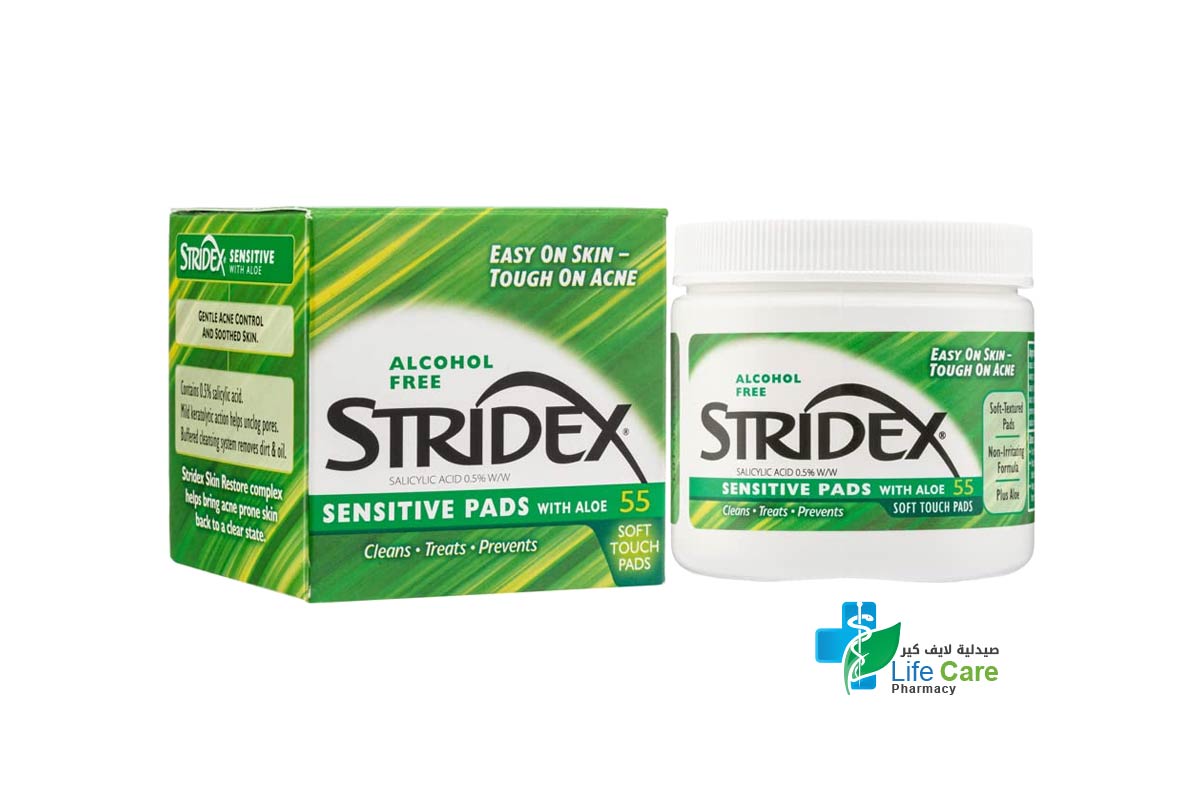 STRIDEX ALCOHOL FREE SENSITVE PADS WITH ALOE 55 SOFT TOUCH PADS - Life Care Pharmacy