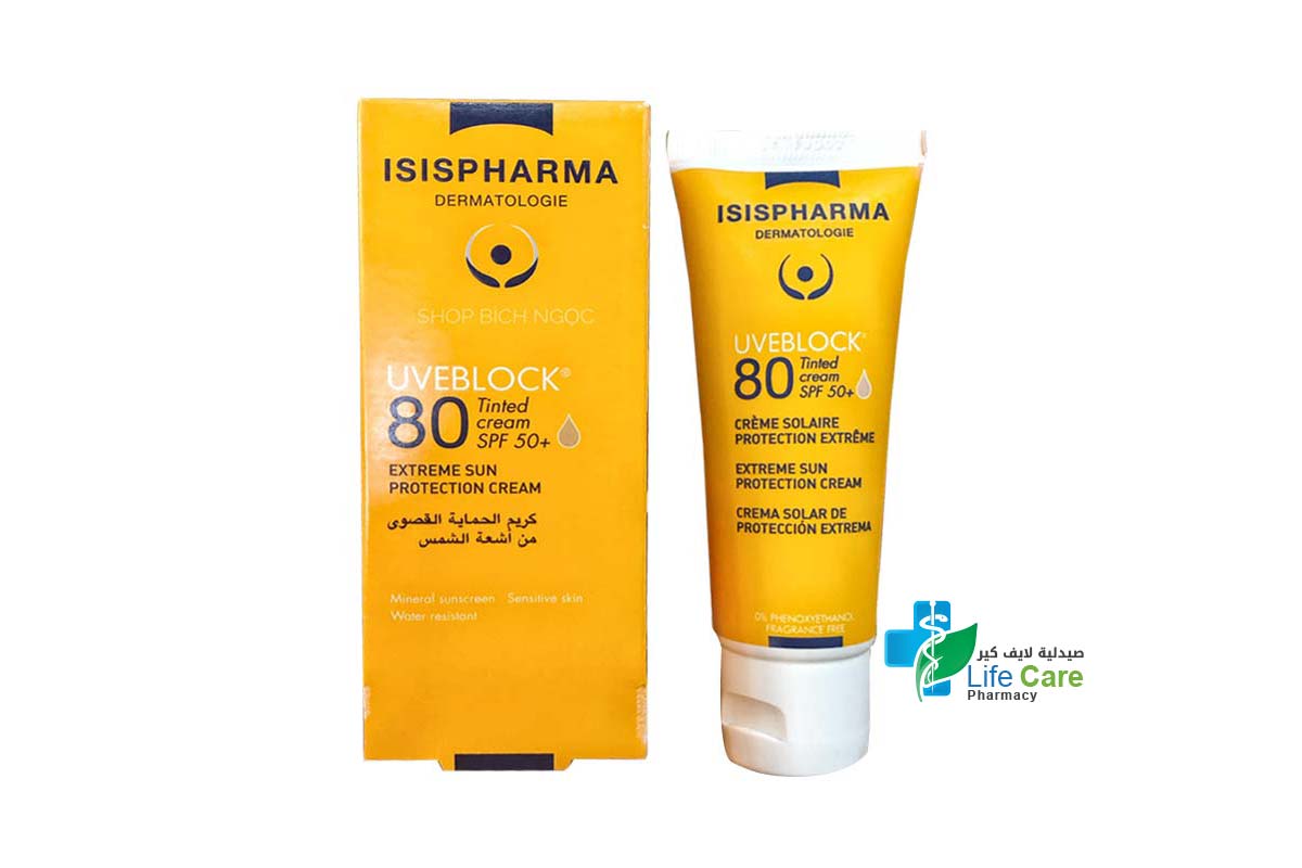 ISISPHARMA UVEBLOCK TINTED CREAM SPF80 40 ML - Life Care Pharmacy