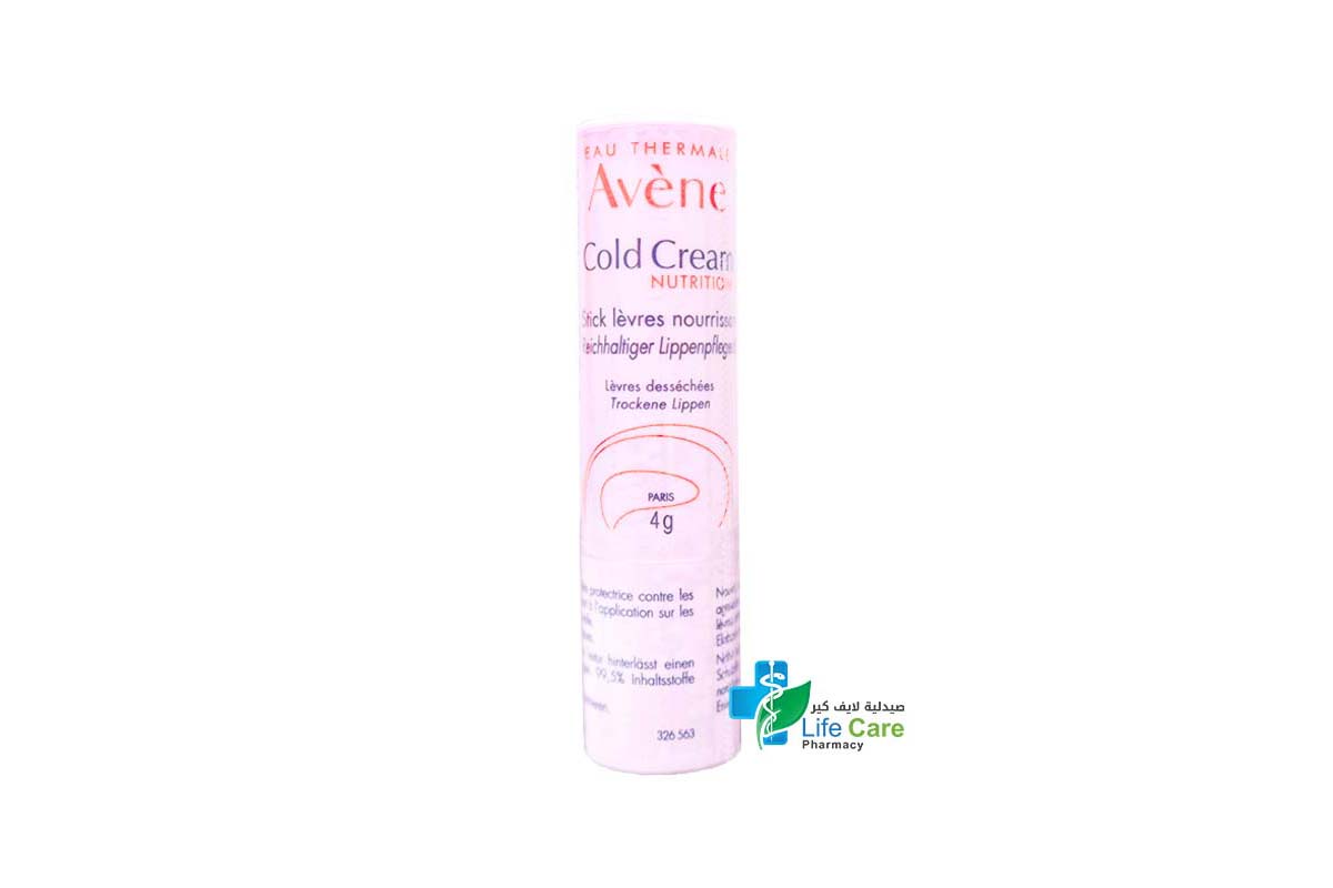 AVENE COLD CREAM LIPSTICK 4 GM - Life Care Pharmacy