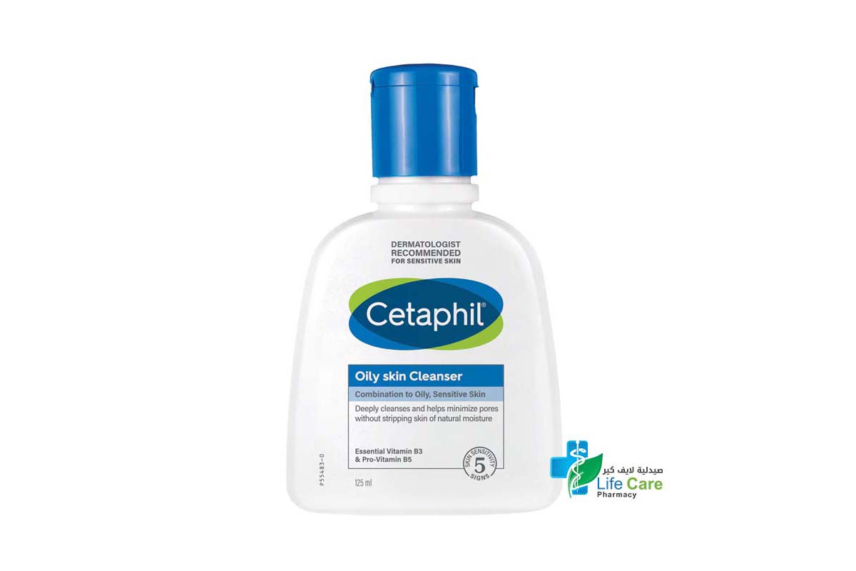 CETAPHIL OILY SKIN CLEANSER 125ML - Life Care Pharmacy