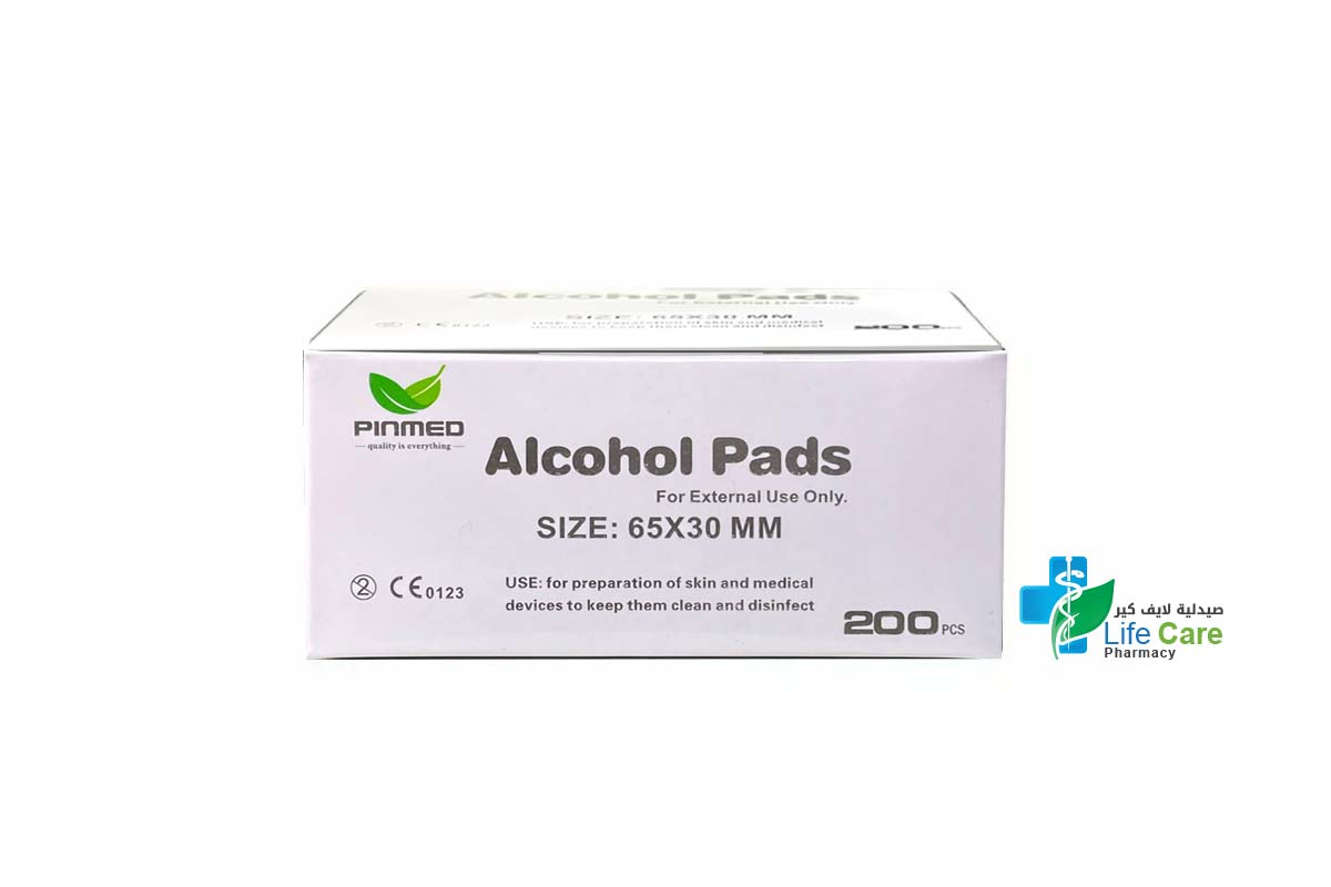 PINMED ALCOHOL PADS SIZE 65X30MM 200 PCS - Life Care Pharmacy