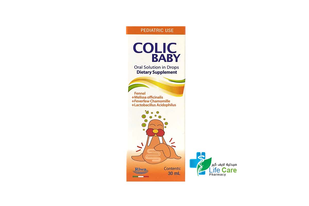 RIWA COLIC BABY ORAL SOLUTION IN DROPS 30 ML - Life Care Pharmacy