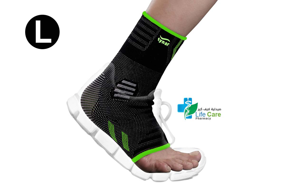 TYNOR SPORT ANKLE BINDER AIR PRO GREEN 201 SIZE LARGE 1 PCS - Life Care Pharmacy