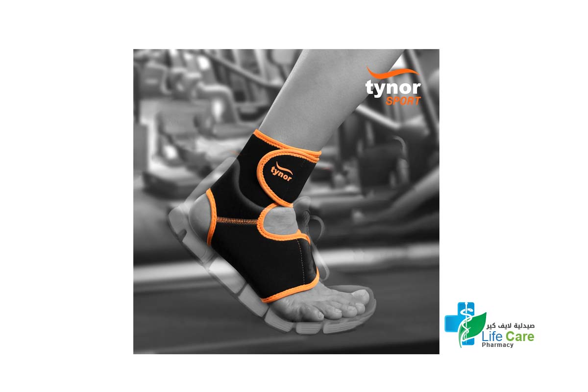 TYNOR SPORT ANKLE SUPPORT NEO GREEN 403 UN 1 PCS - Life Care Pharmacy