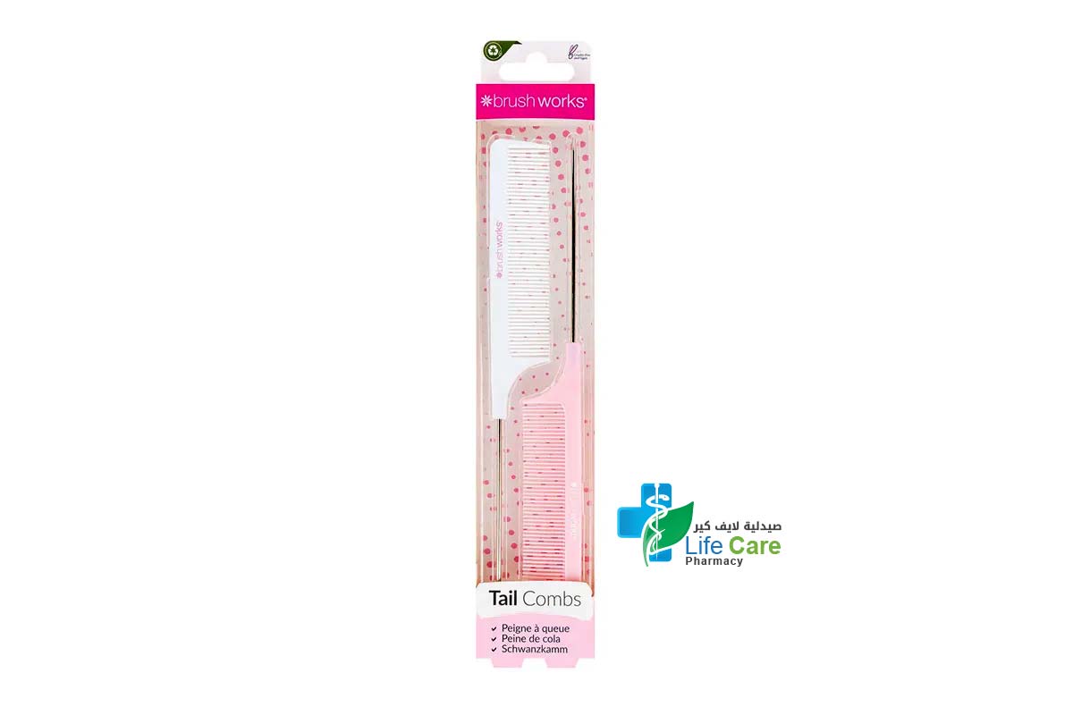 BRUSH WORKS HD TAIL COMB - Life Care Pharmacy