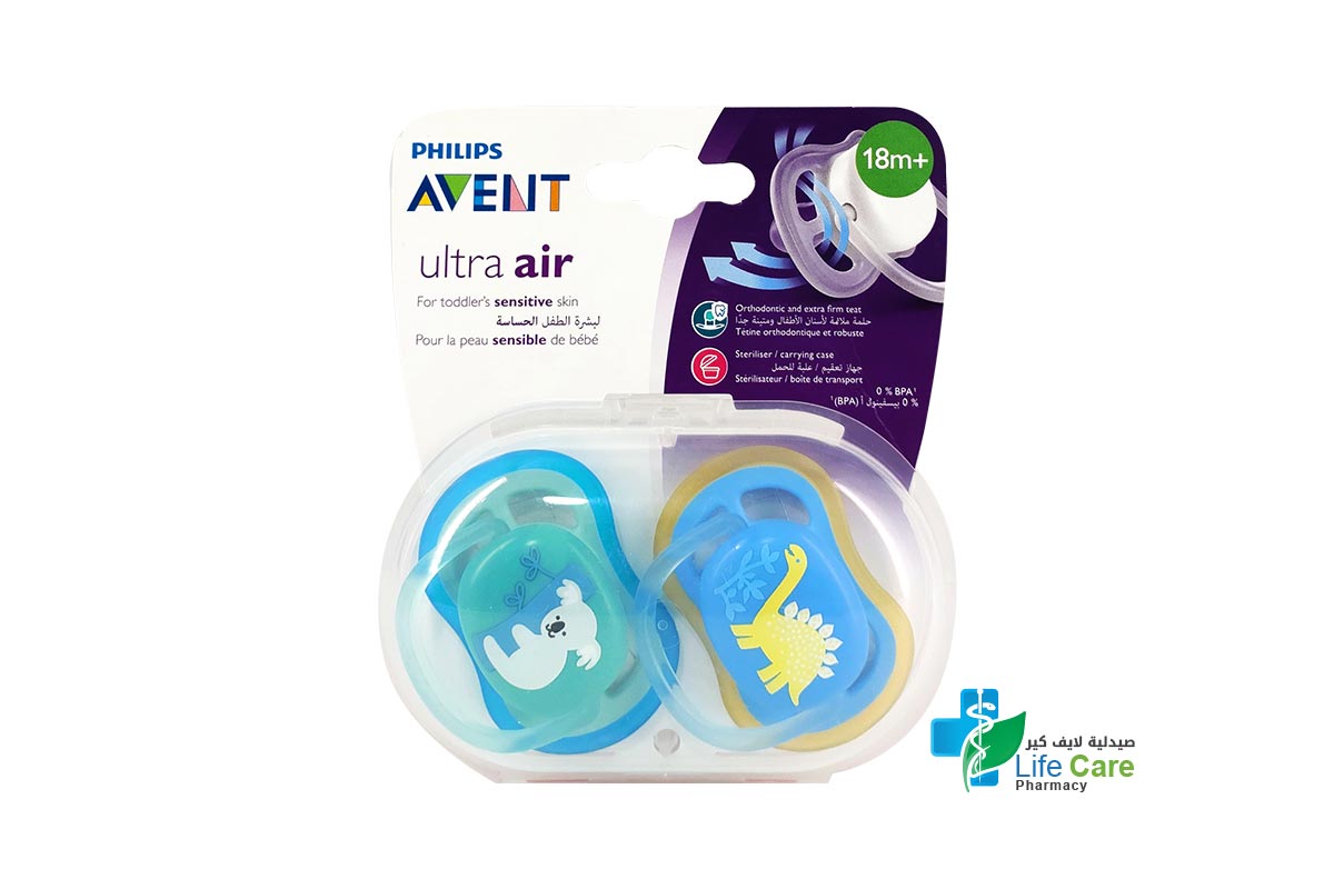PHILIPS AVENT ULTRA AIR FREE FLOW SOOTHER18 PLUS MONTH BLUE - Life Care Pharmacy