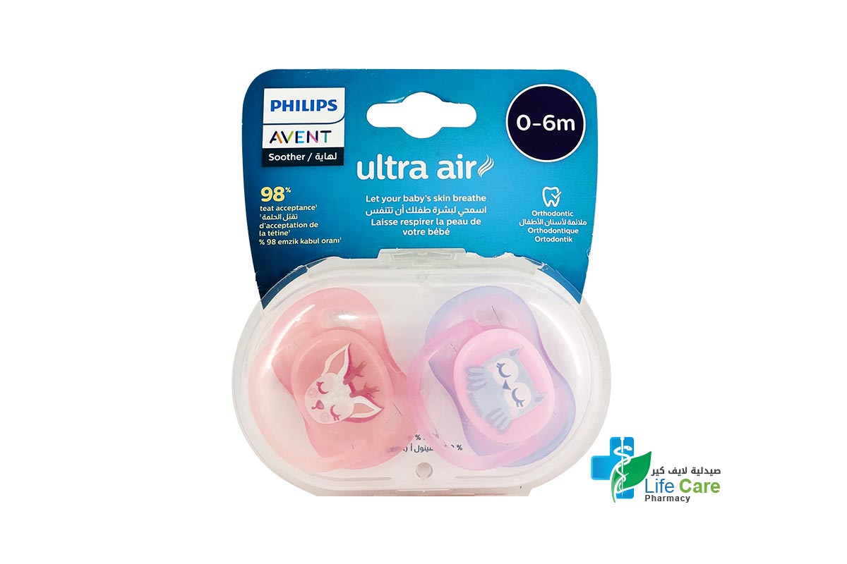PHILIPS AVENT ULTRA  AIR FREE FLOW SOOTHER 0 TO 6 MONTH PINK - Life Care Pharmacy