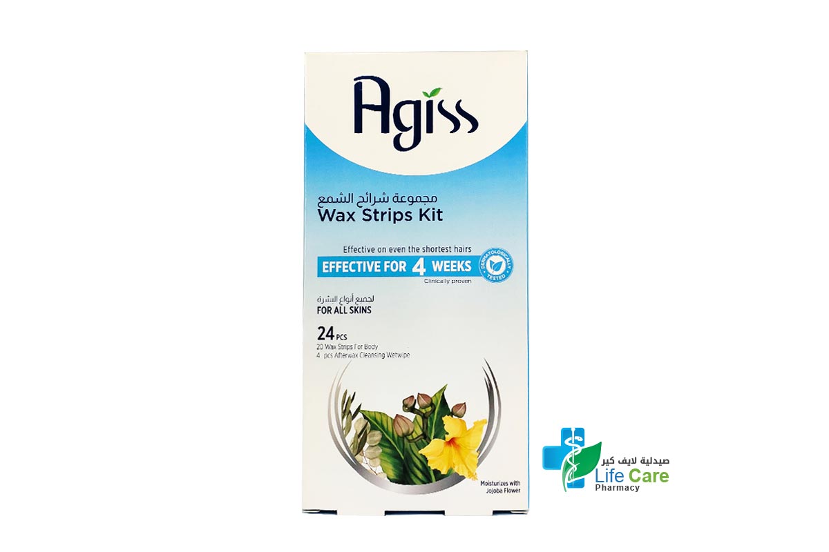 AGISS WAX STRIPS KIT FOR ALL SKINS 24 PCS - Life Care Pharmacy