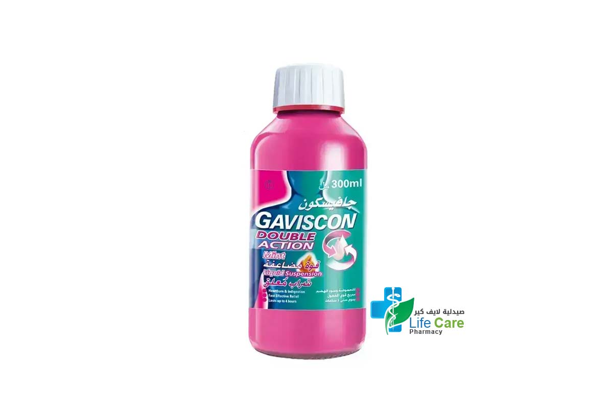 GAVISCON DOUBLE ACTION MINT LIQUID SUSPENSION 300 ML - Life Care Pharmacy