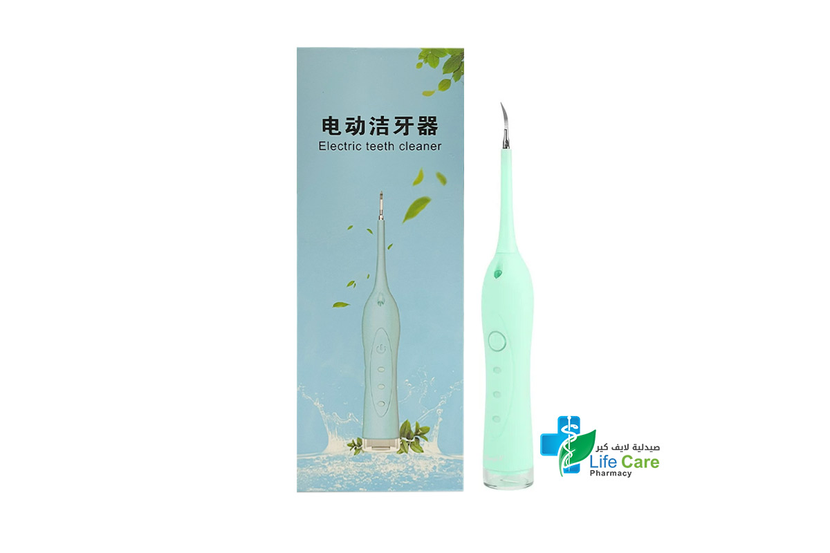 ELECTRIC TEETH CLEANER - Life Care Pharmacy